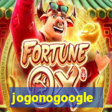 jogonogoogle