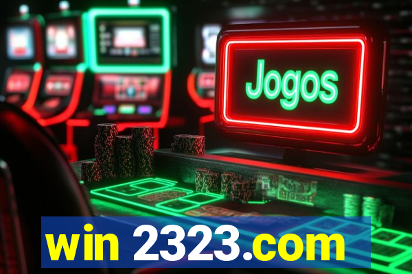 win 2323.com