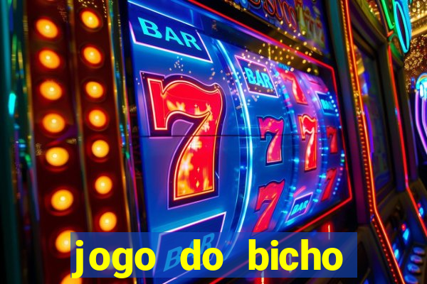 jogo do bicho serie globoplay