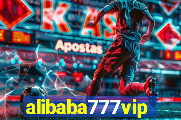 alibaba777vip