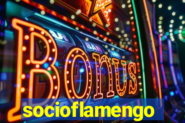 socioflamengo