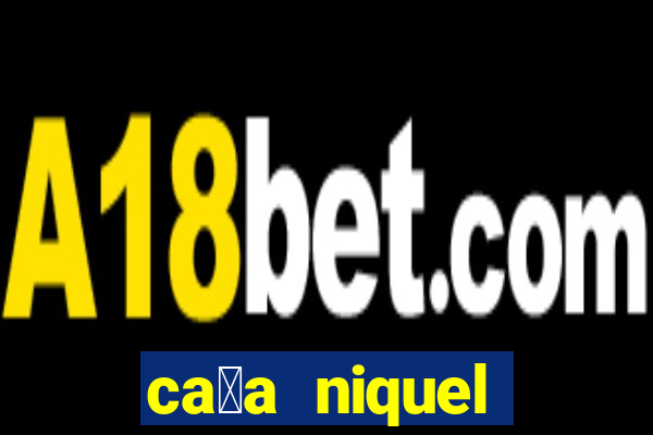 ca莽a niquel online gratis