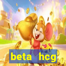 beta hcg indeterminado pode ser negativo