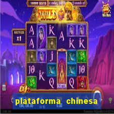 plataforma chinesa de jogos de cassino