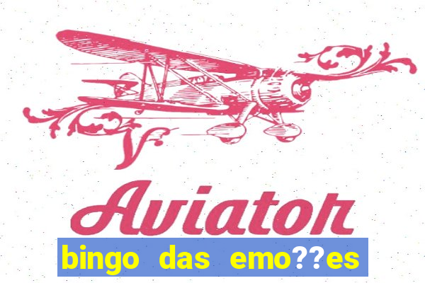 bingo das emo??es com palavras