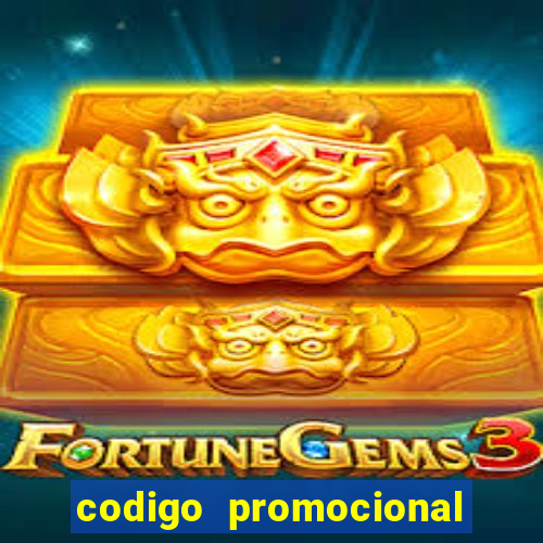 codigo promocional de pocket option