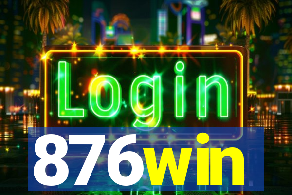 876win