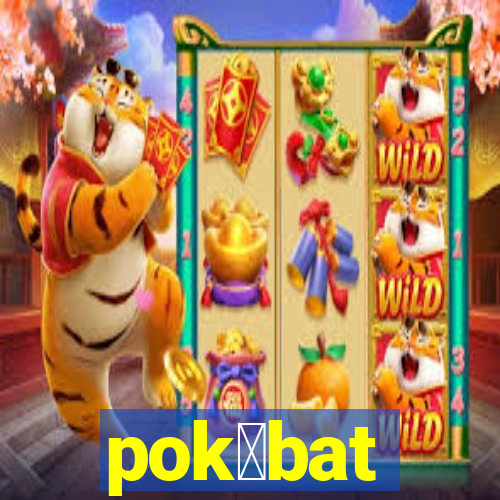 pok茅bat