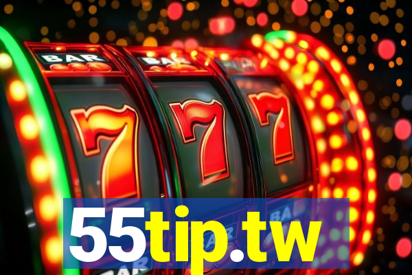 55tip.tw