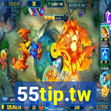 55tip.tw