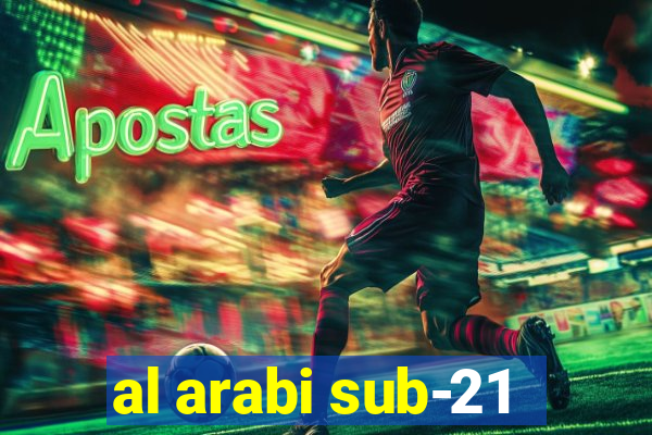 al arabi sub-21