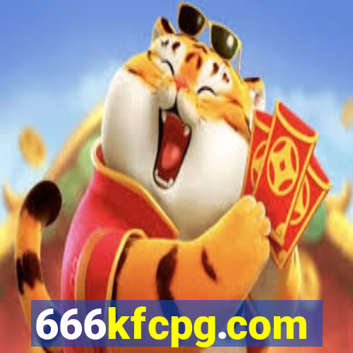 666kfcpg.com