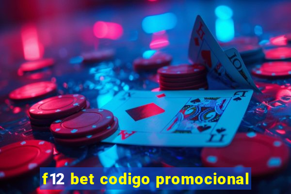 f12 bet codigo promocional