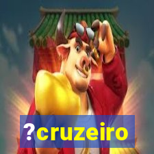 ?cruzeiro