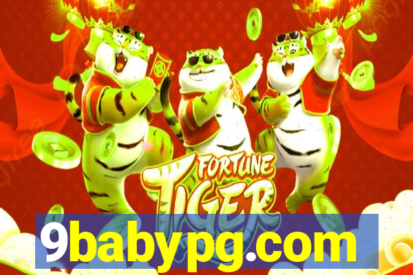 9babypg.com