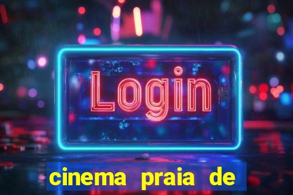 cinema praia de belas porto alegre