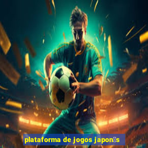 plataforma de jogos japon锚s