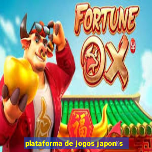 plataforma de jogos japon锚s