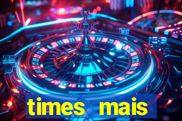 times mais endividados do brasil