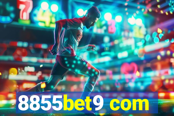 8855bet9 com