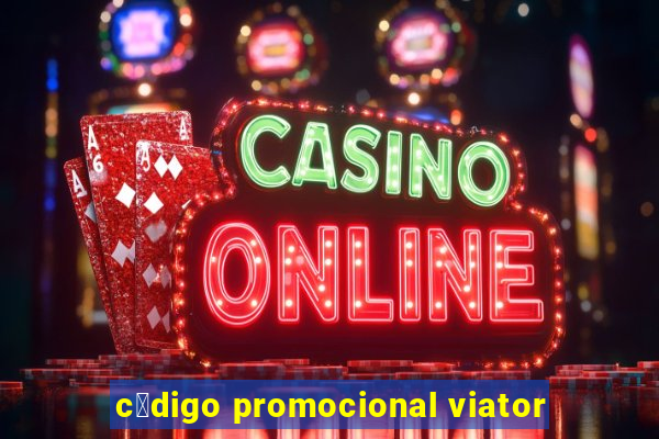 c贸digo promocional viator