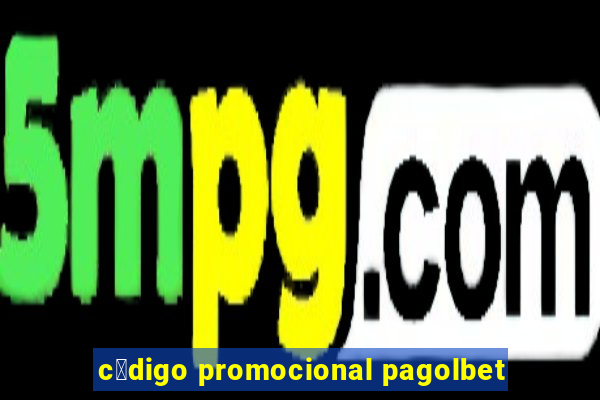 c贸digo promocional pagolbet