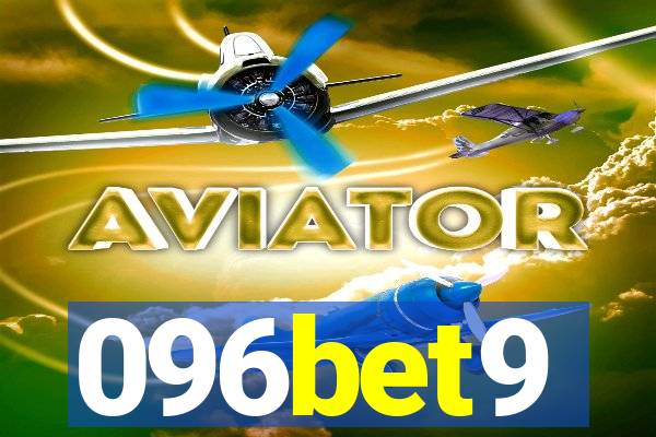 096bet9