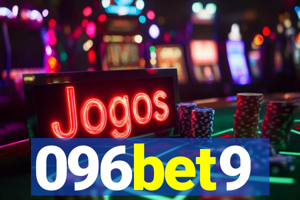 096bet9