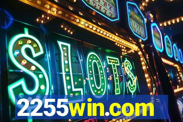 2255win.com