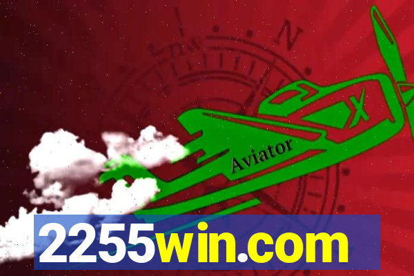 2255win.com