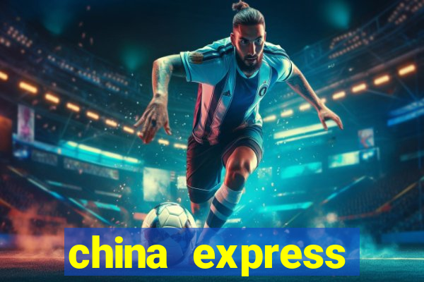 china express prince rock