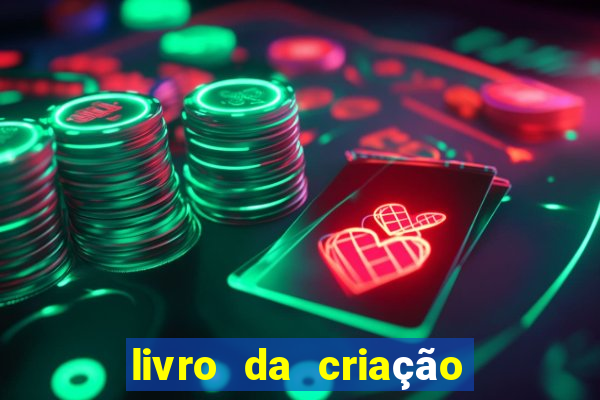 livro da criação lygia pape