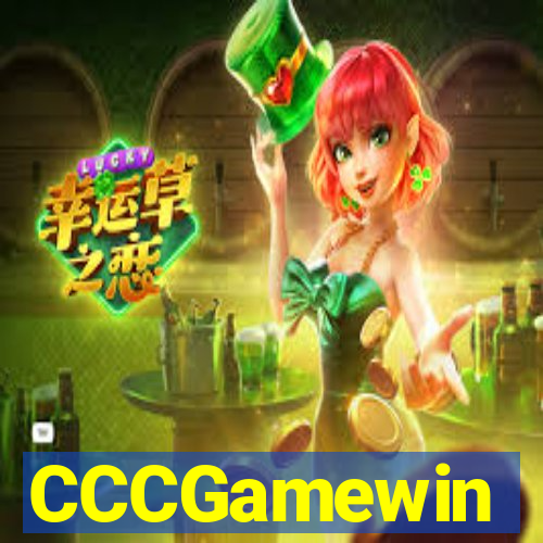 CCCGamewin