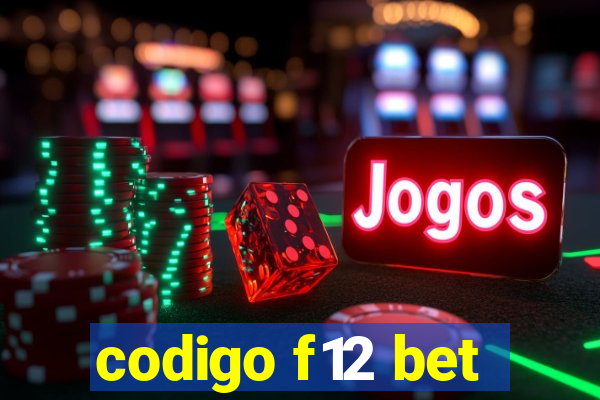 codigo f12 bet