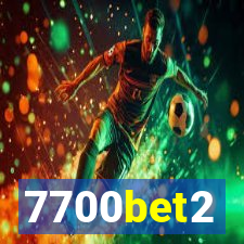 7700bet2