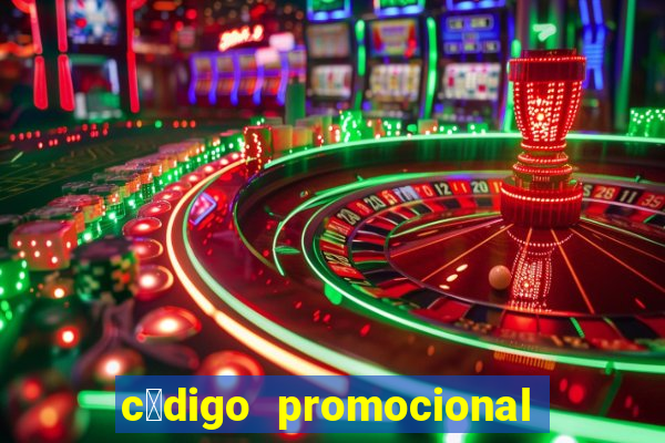 c贸digo promocional 8g bet