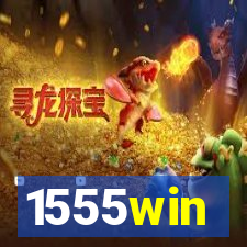 1555win