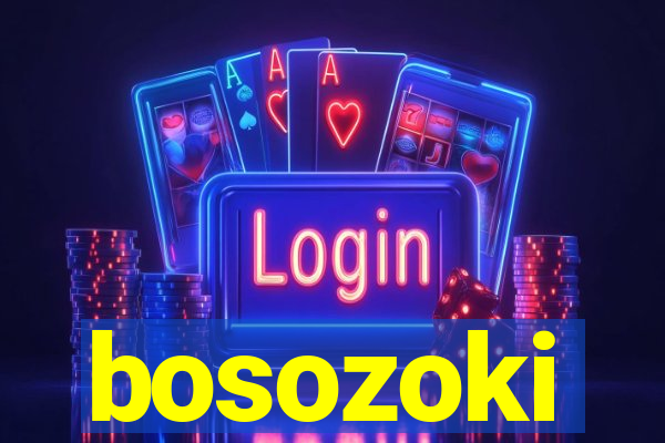 bosozoki