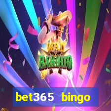 bet365 bingo welcome bonus