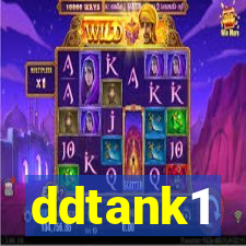 ddtank1