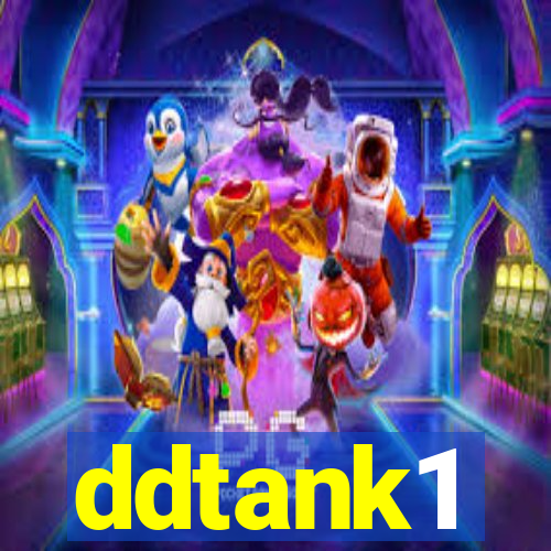 ddtank1