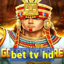 bet tv hd