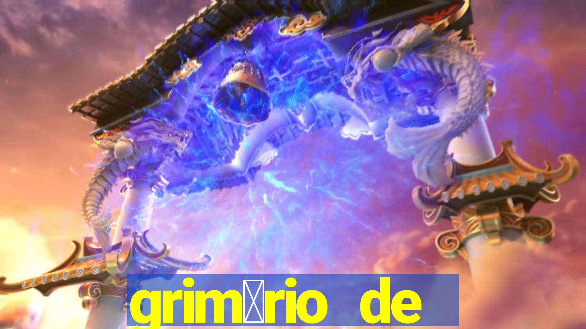 grim贸rio de narciso pdf