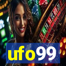 ufo99