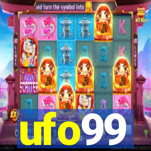 ufo99