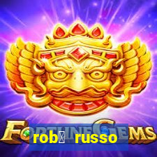 rob么 russo fortune tiger