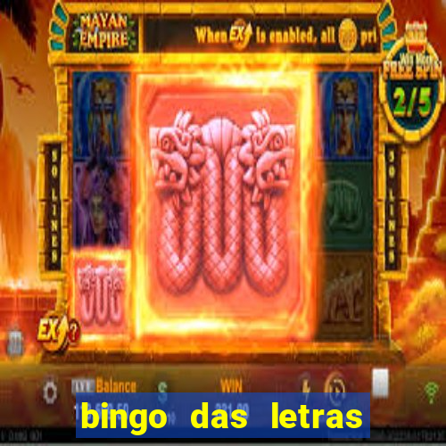 bingo das letras para imprimir colorido