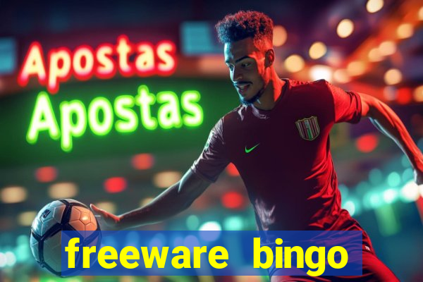 freeware bingo number generator