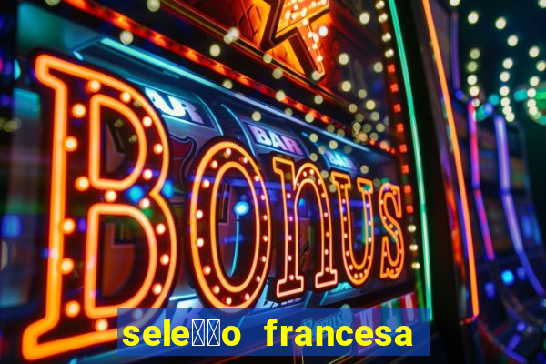 sele莽茫o francesa de basquete jogadores olimp铆adas