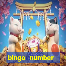 bingo number generator 1-90